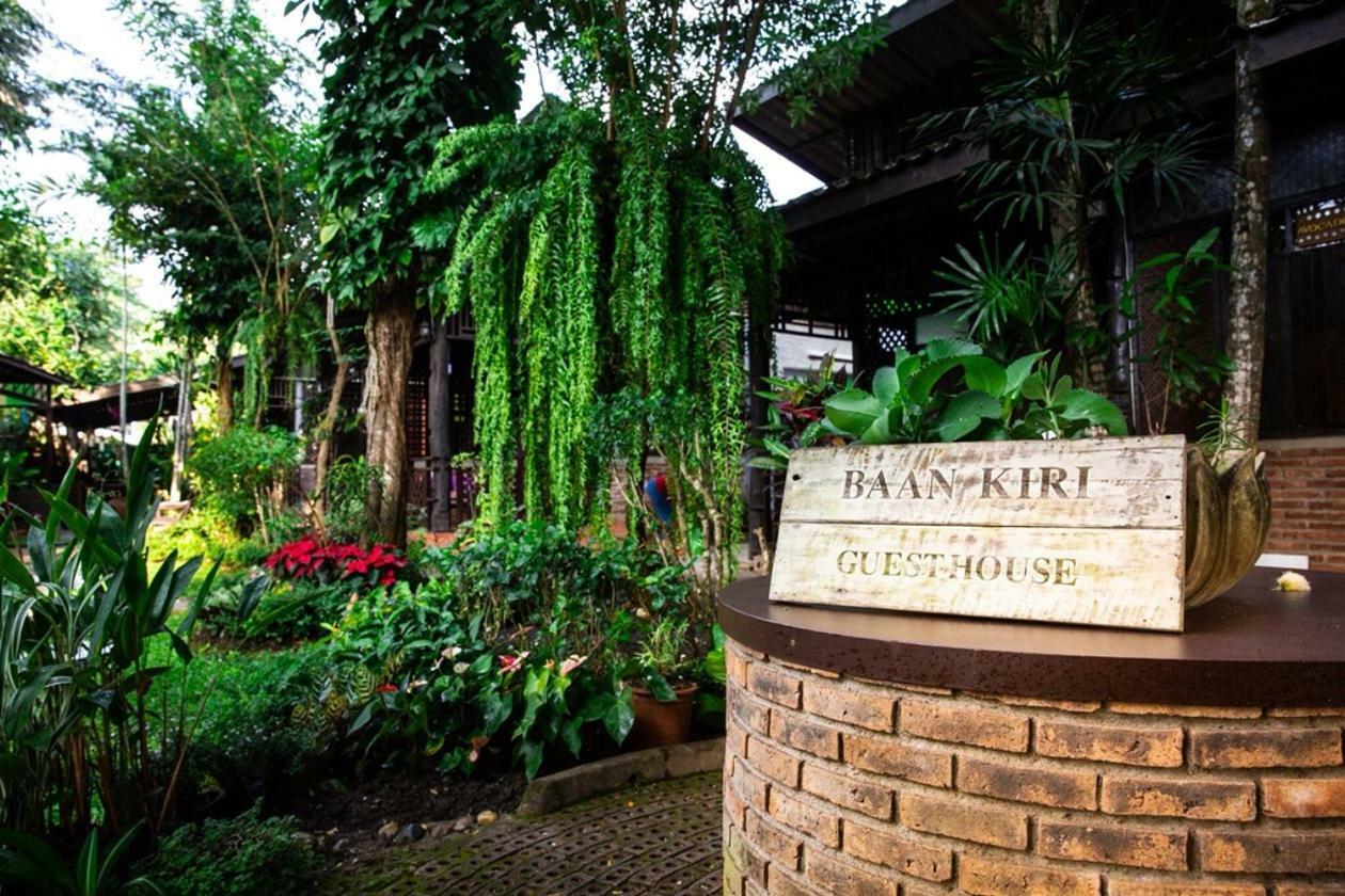 Baankiri Hotell Chiang Mai Exteriör bild